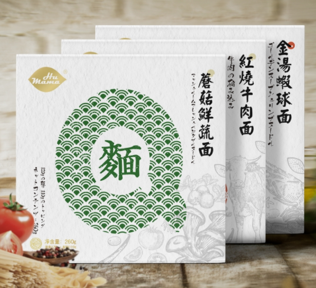 日式面條創(chuàng)意食品禮盒